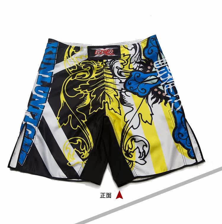 KC06115006 TAOBAO_14.JPG