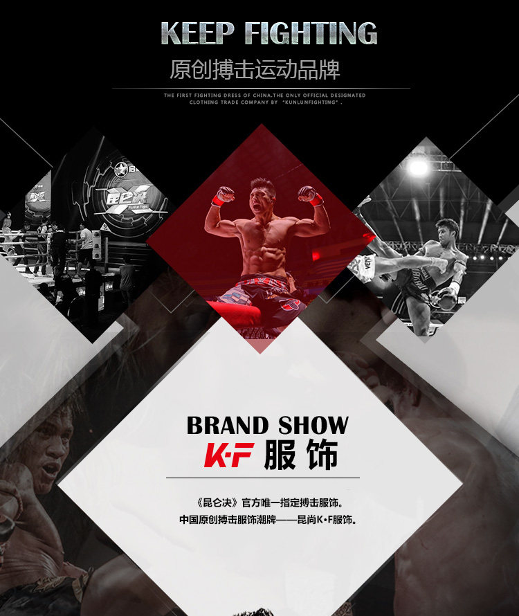 KC06115006 TAOBAO_02.JPG