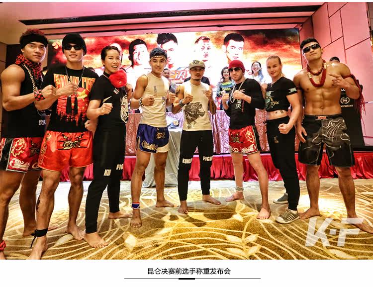 KC06115017 TAOBAO_05.JPG