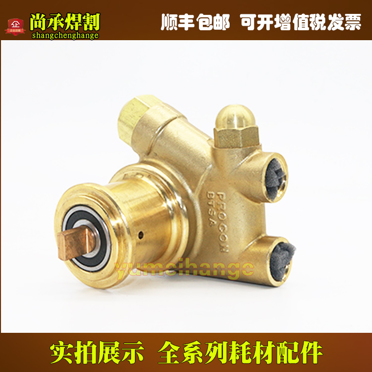 CNC plasma cutting machine coolant water pump filter cast copper water pump 228171 031138 228170