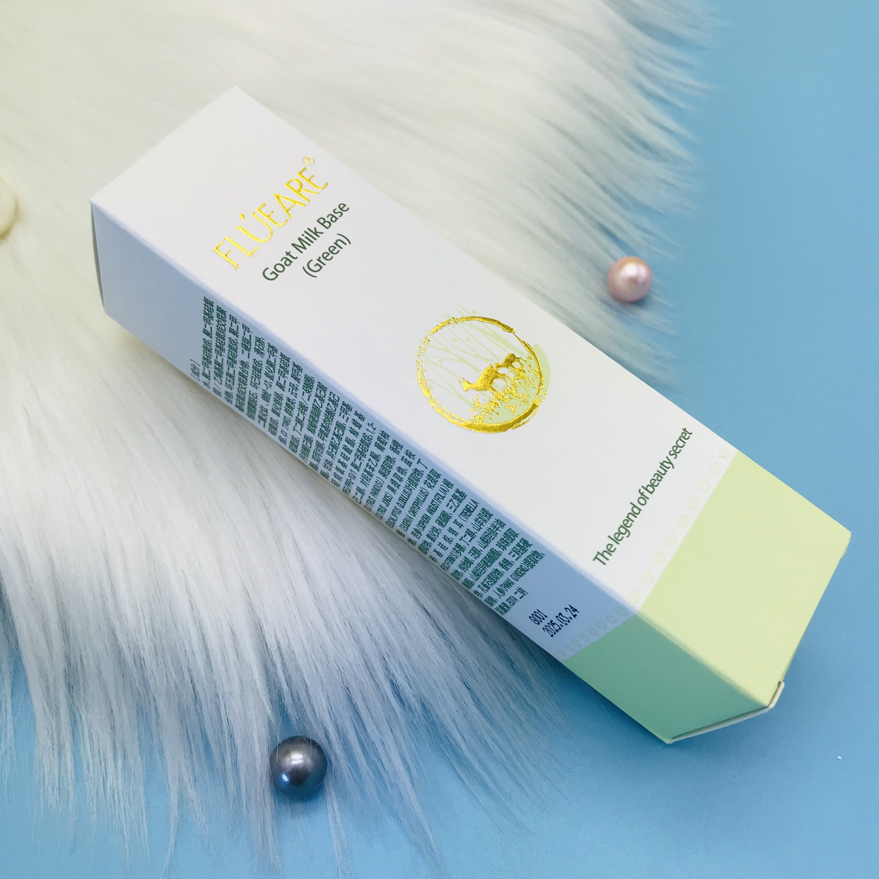 汉参旗下专柜正品隐形毛孔菲露爱尔山羊奶隔离霜(绿色)40g适合黄皮吗？新手必看保姆级用法_隔离_淘宝美妆网