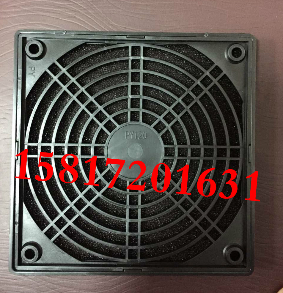 Small heat dissipation fan axial flow fan dust protection protective mesh hood three-in-one plastic dust mesh hood 120 80mm