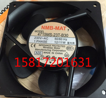 4715MS-23T-B30 Japan NMB fan AC220V cabinet ball bearing 12038 cooling fan