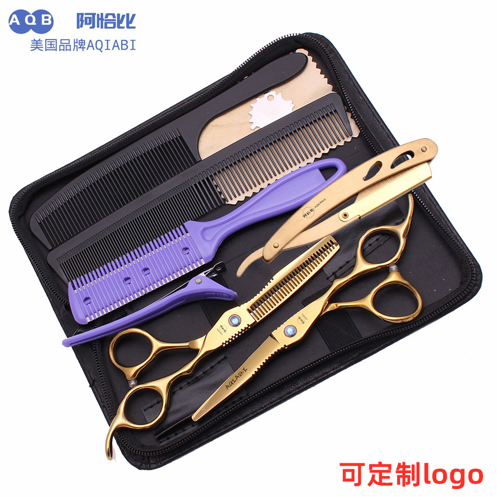 Achabi 6 inch hair scissors barber shop specialized flat cutting adult flower cutting thin household suit tool