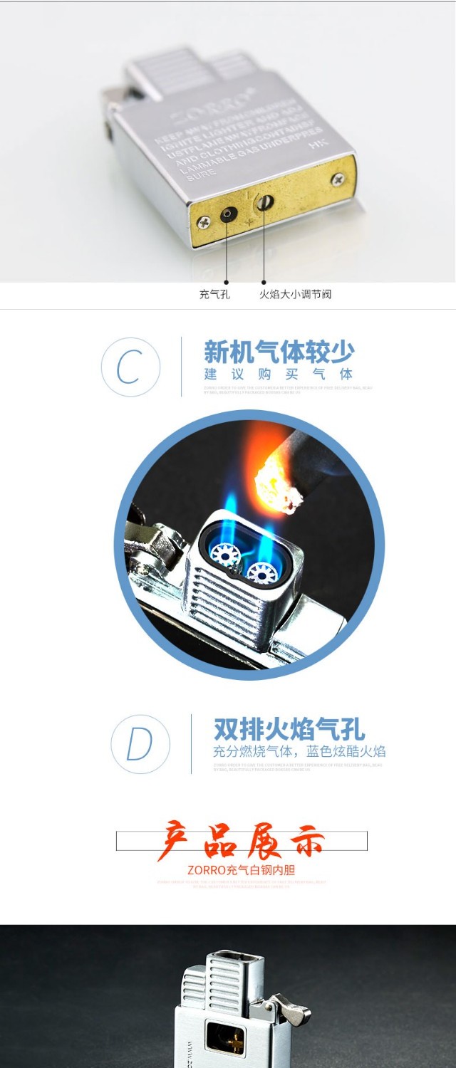 ZORRO Zorro chính hãng nhẹ hơn bơm hơi lót khí Zorro thay thế lõi chống vi-rút gió thẳng vào bán bật lửa đẹp giá rẻ