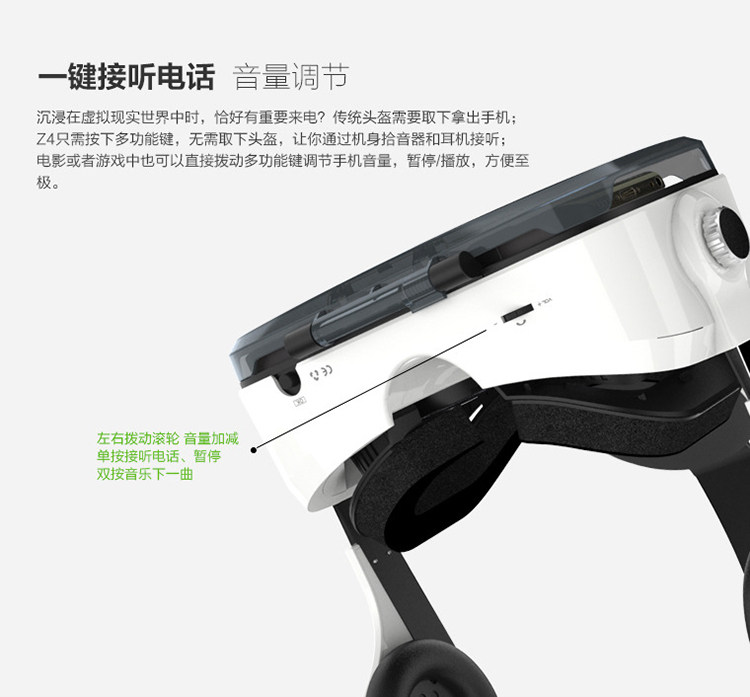 Lunettes VR ou 3D - Ref 1228478 Image 12