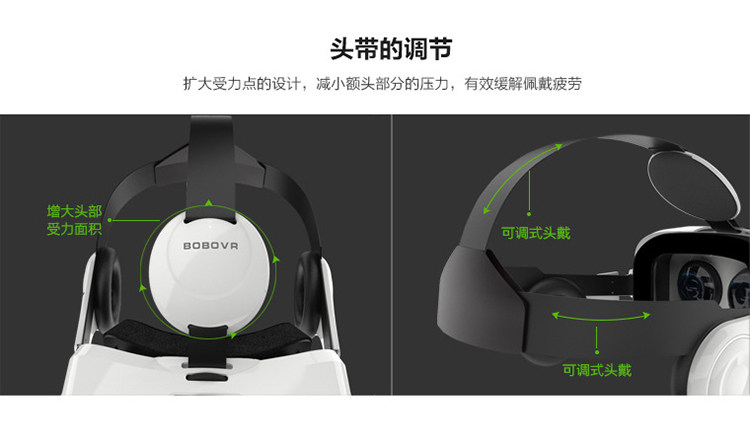 Lunettes VR ou 3D - Ref 1228478 Image 18