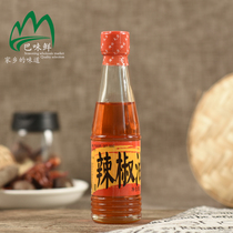 Tianli Chili oil 50m*1 bottle Household hot pot dipping material Sichuan spicy oil Coleslaw seasoning