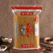 Lige pasta 2 5KG Pasta Spaghetti Western restaurant commercial pasta large packaging