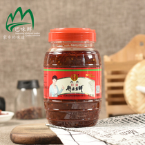 Dandan Red Oil Watercress 950g Sichuan Chengdu Pixian Watercress sauce stir-fry cold salad noodles