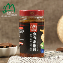 Shanli Piranha flavored pickled pepper sauce 220g Household cold salad stir-fry barbecue seasoning