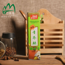 Jinba green mustard sauce 43g sushi cuisine seasoning sauce green mustard cream Japanese meal ingredients