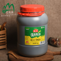 Haitian Sauce Oyster Sauce 6kg Large Bucket Coated Noodles Fried Vegetables Outdoor BBQ Hot Pot Dipping