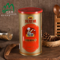 Phoenix ball mark Love Kitchen chicken powder seasoning 1kg fried dish seasoning