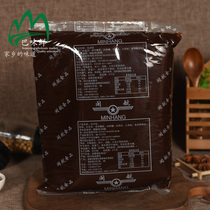 Minhang Guangwei bean paste stuffing 3 5KG red bean paste stuffing moon cake filling egg yolk crisp filling 7kg