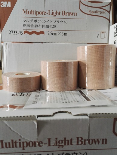 3M Yila tape color tape fixed nasal feeding tube gastric tube catheter elastic tape 2733