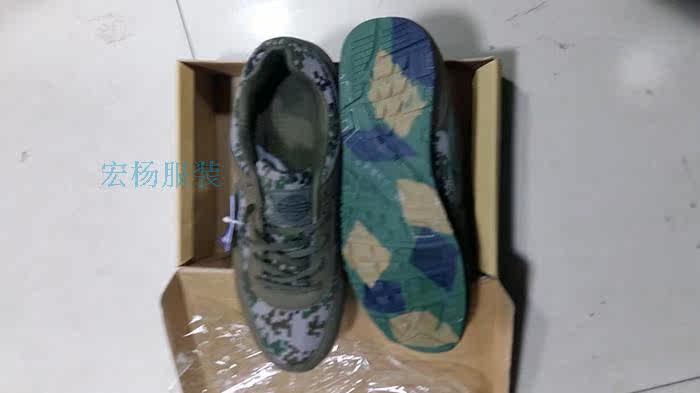 Bottes militaires - Ref 1400354 Image 4