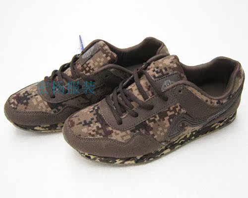 Bottes militaires - Ref 1400354 Image 11