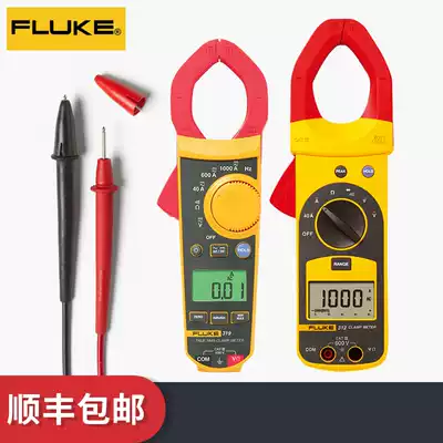 FLUKE FLUKE 317 319 clamp meter 302 303 T6 312 AC/DC clamp ammeter multi-purpose