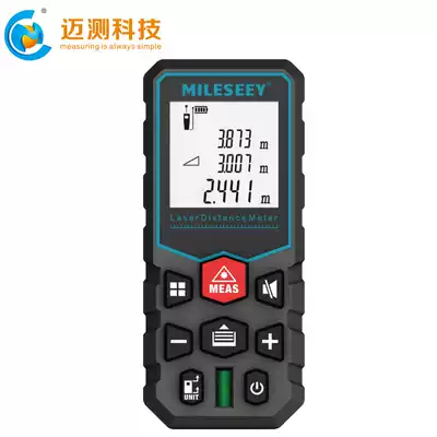 Meteo X5 laser rangefinder infrared high precision handheld distance measuring instrument electronic ruler measuring room meter laser ruler