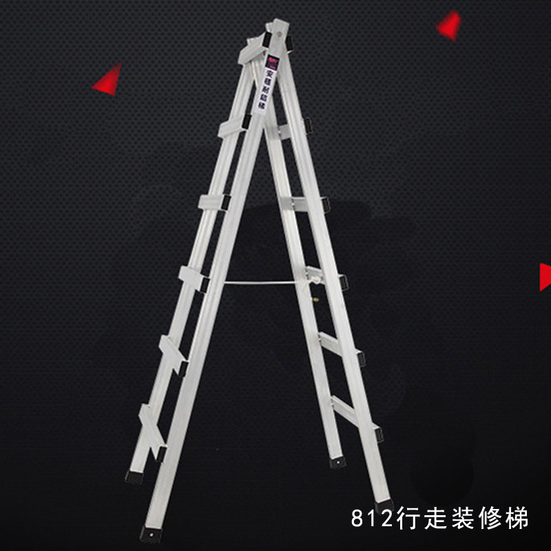 AWN Ansteadfastness 812 walking furnishing terraced professional aluminium alloy engineering terraced terraced ladder climbing high maintenance operation ladder