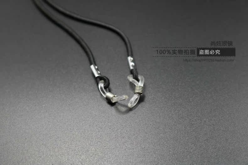 Etui à lunettes - Ref 1249544 Image 13