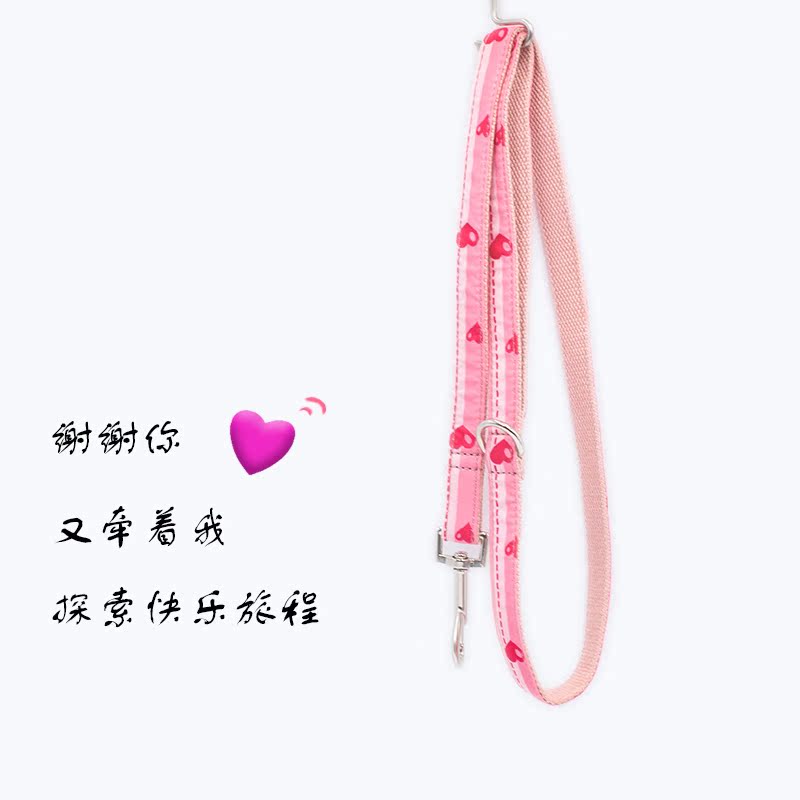 Người yêu chó cổ áo cổ áo đẹp trai tùy chỉnh đào tạo cung cấp ngoài trời chó lớn và trung bình vật nuôi kéo dây mèo chống mất - Cat / Dog hàng ngày Neccessities bình nước gắn chuồng
