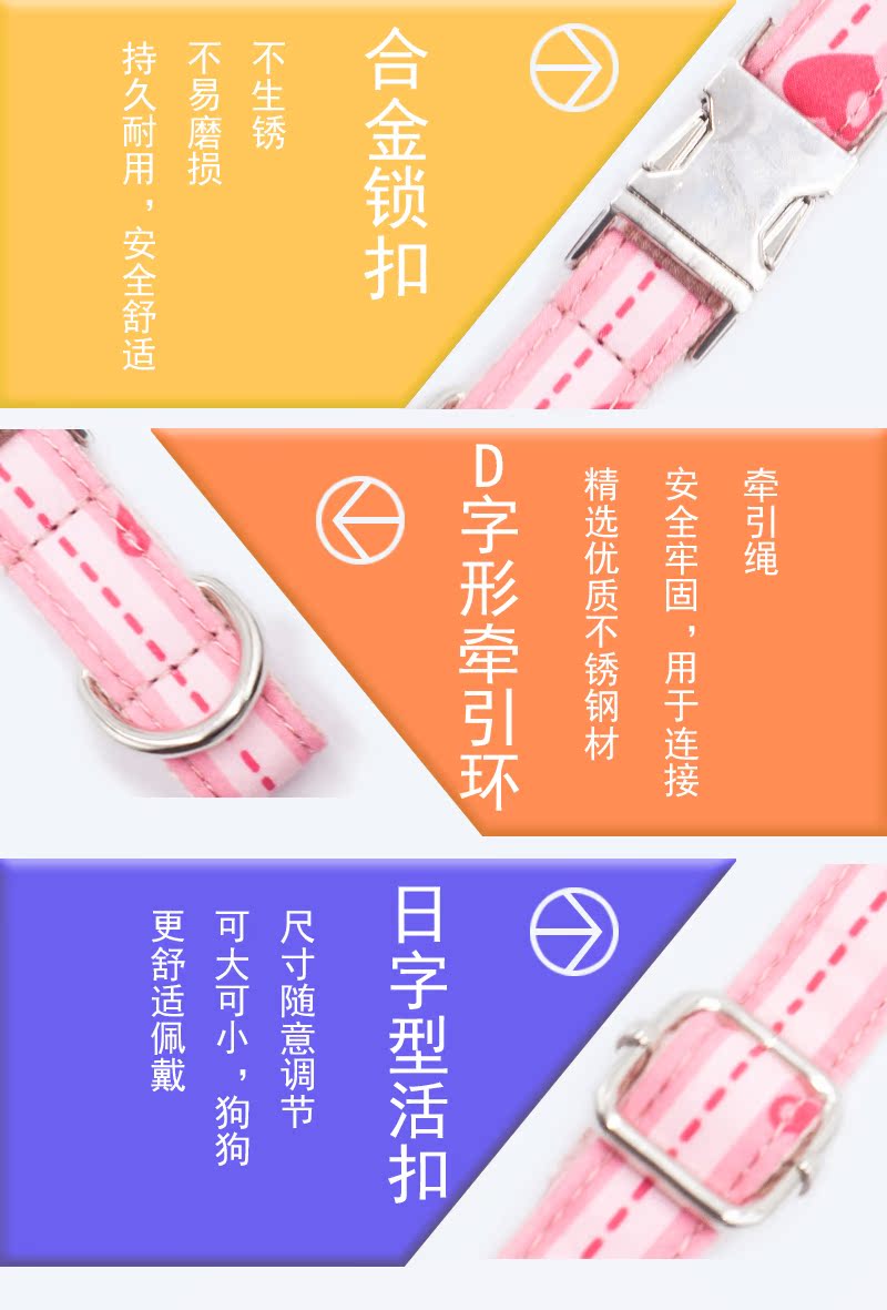 Người yêu chó cổ áo cổ áo đẹp trai tùy chỉnh đào tạo cung cấp ngoài trời chó lớn và trung bình vật nuôi kéo dây mèo chống mất - Cat / Dog hàng ngày Neccessities bình nước gắn chuồng