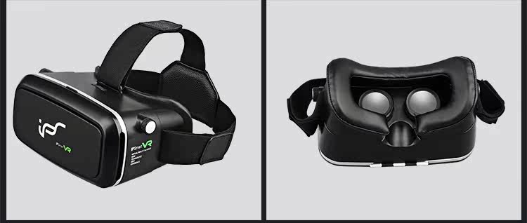 Lunettes VR ou 3D - Ref 1234715 Image 42