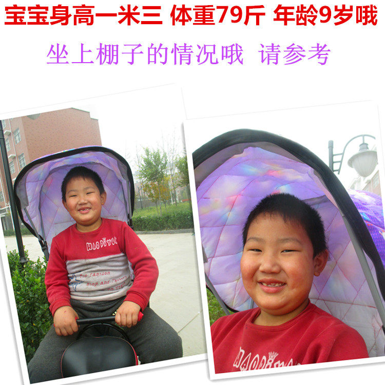 siège enfants pour vélo - Ref 2420461 Image 5