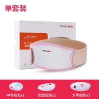 Дышащий комплект для раннего возраста