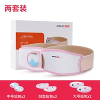 Дышащий комплект для раннего возраста