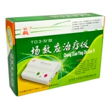 伏羲 Инструмент терапии полевого эффекта T03-IV Двойная терапия терапии для домашней терапии Инструмент проникновения в китайскую медицину