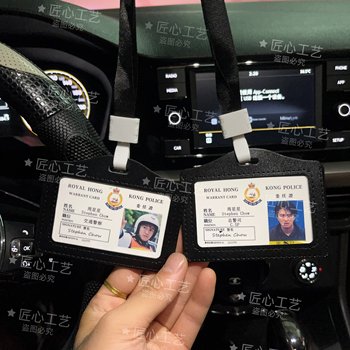 Zhou Xing 9527 Traffic Police Badge Peripheral Work Pass Zhou Xingchi Escape Weilong Dawn Badge Pendant