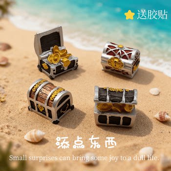 Treasure Gold Coin Chest Desktop Computer Workstation Mood-Stabilizing Stress-Relief Ornament Car Dashboard Computer Decoration