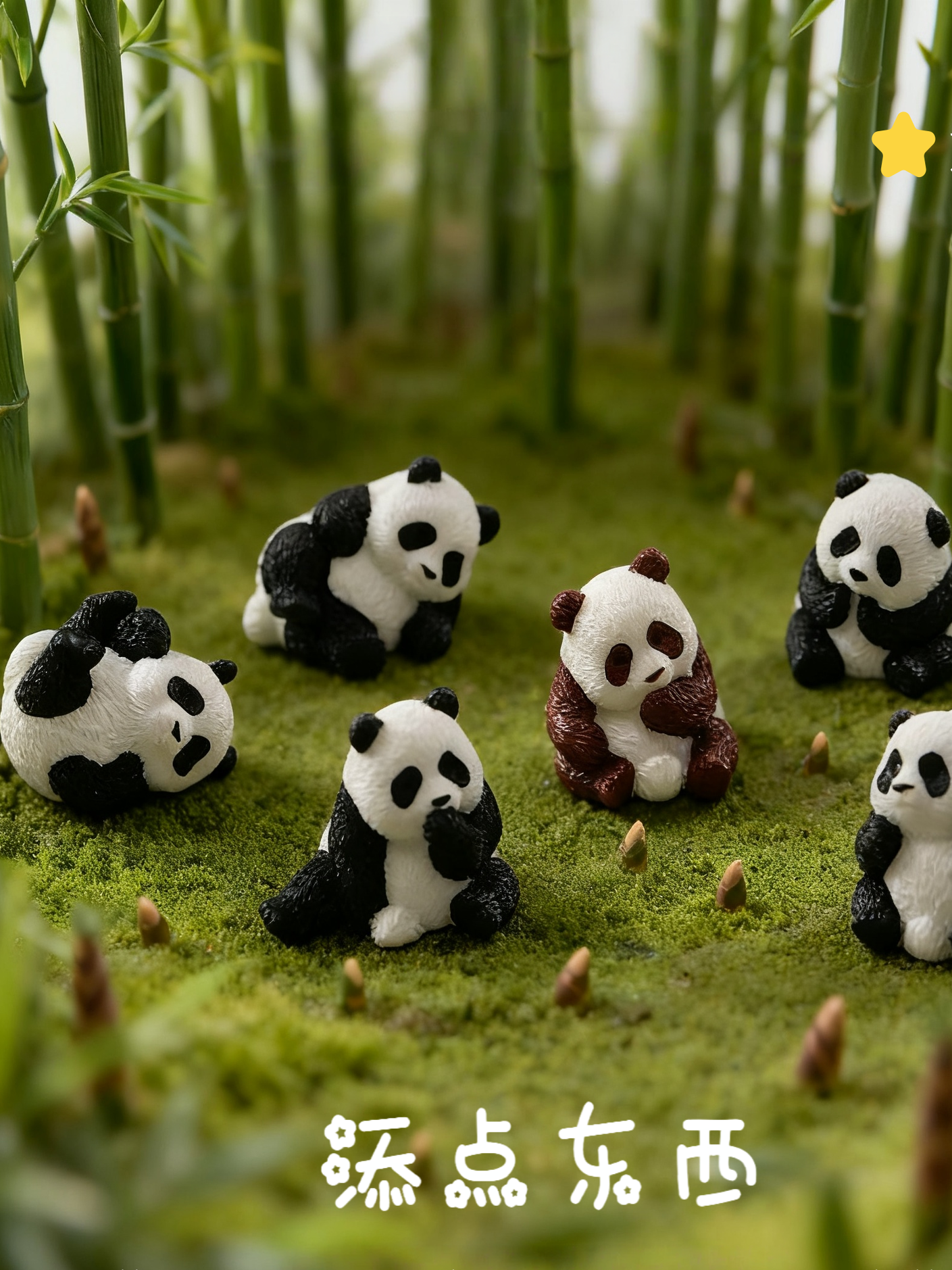 Cute Panda Desktop Decoration for Mood Stabilization, Healing, and Stress Relief; Suitable for Car Dashboard and Computer Screen Decoration