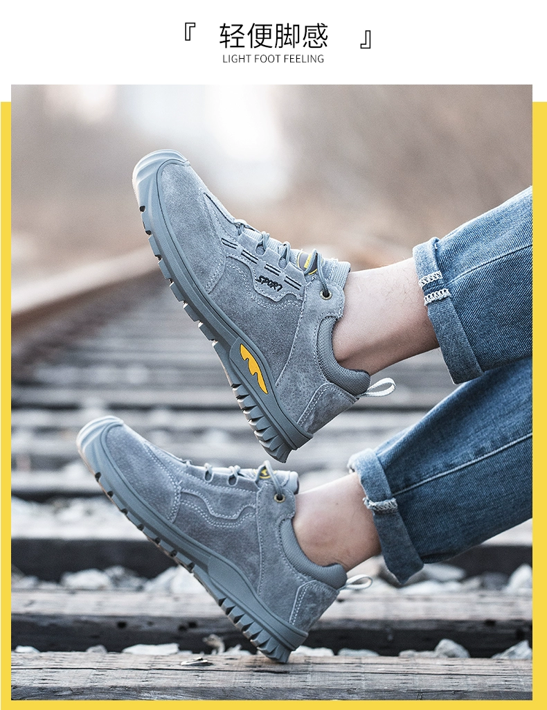 Labor protection shoes for men, lightweight soft-soled welders' special electrician insulated steel toe caps, anti-smash and puncture-proof old insurance work shoes