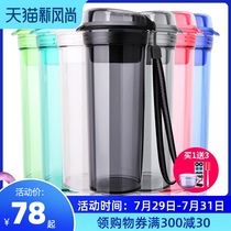 Tupperware WATER CUP FEMALE PLASTIC TEACUP DROP-proof high temperature cup MALE summer portable student handy CUP 400ML