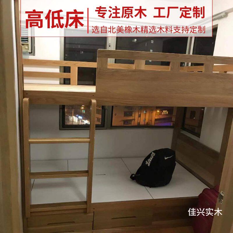 香港原木家具定制工厂的LOGO