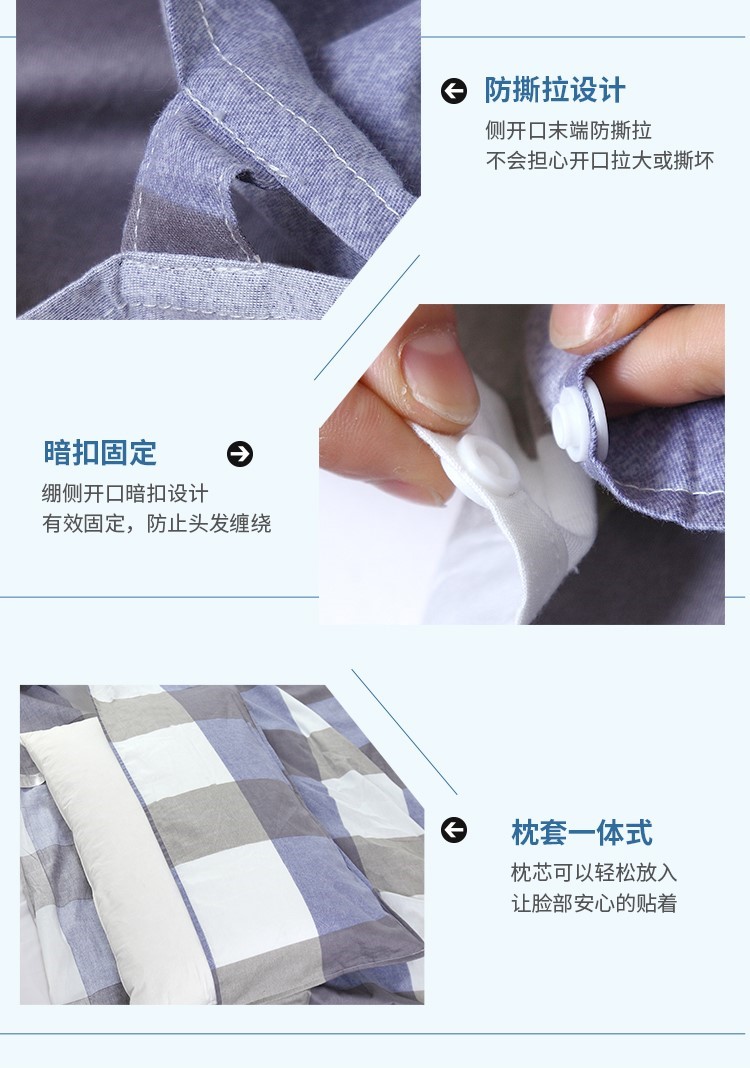 Bông du lịch đơn đôi túi ngủ siêu nhẹ khách sạn kinh doanh cầm tay tấm chống bẩn - Túi ngủ túi ngủ bu