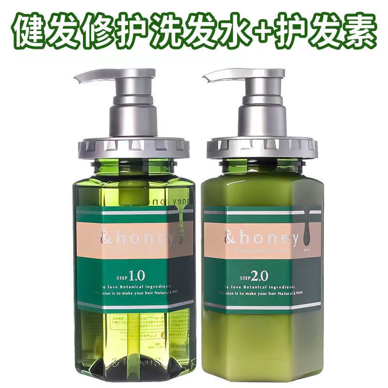 Spot Japan Antyflower Cherry Blossom Wash honey shampoo Shampoo Conditioner Hair oil no silicone oil soft and smooth