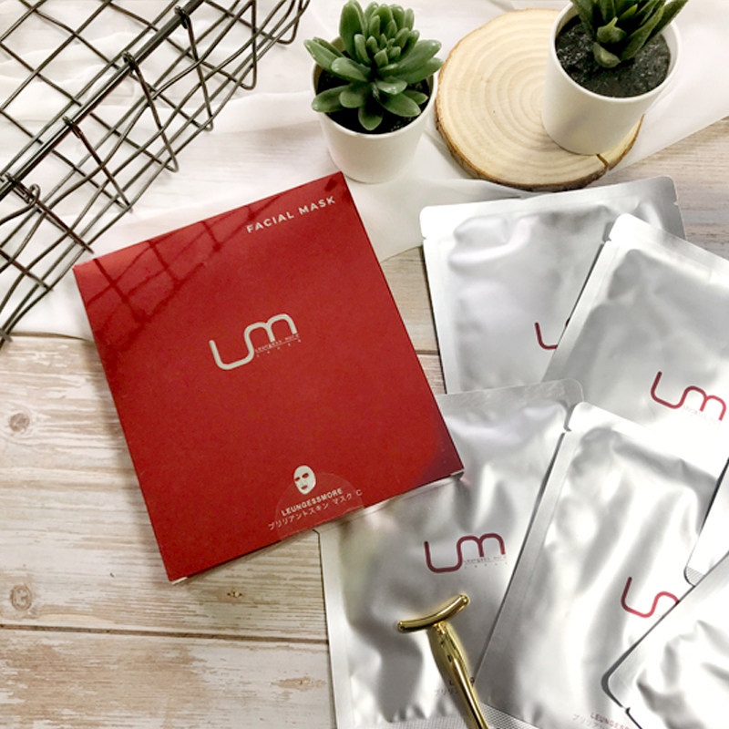 (Spot) Japan LM Binchang Charcoal Mask Ceramide Moisturizing Moisturizing Black Gold Face Sticker Brightening Red Box Orange Box