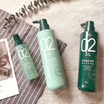 AMOS AMOS 02 green tea oil control and nutrition shampoo Anti-hair loss film Hair development essence Leavening