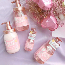 Spot Japan AminoMason Cherry Blossom set Shampoo conditioner Shower gel set Hair oil Gift gift