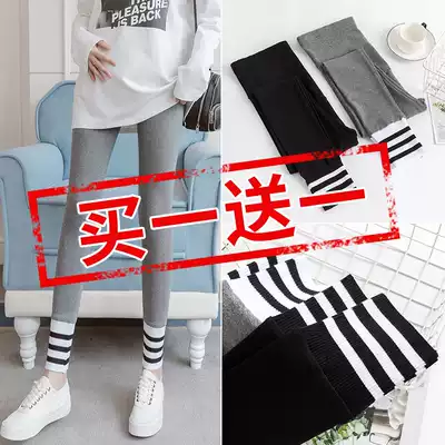 Pregnant women's inner pants spring and autumn thin outer wear nine-point cigarette tube pants tide mom thin 2019 new cotton pregnant women's pants