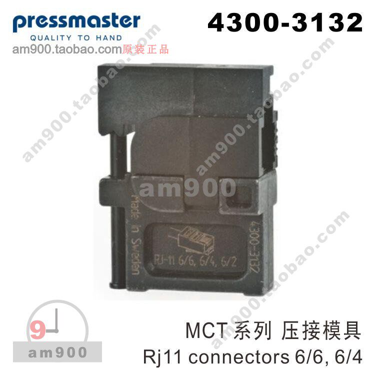 PRESSMASTER CRIMPING DIE 4300-3132 CRIMPING MODULE 43003132