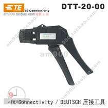  TE Tool TE Crimping Pliers DTT-20-00 Crimping Tool TE Connectivity DEUTSCH