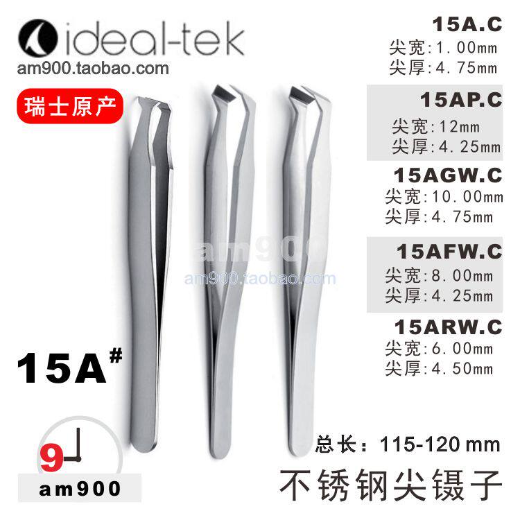 IDEAL-TEK Swiss Tweezers 15AP C Bevel 15A C Cutting TWEEZERS IDEAL-TEK Swiss 15AGW C