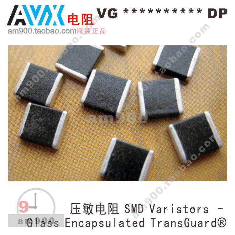 AVX varistor VG222031Y650DP J F H Y P R U S D N 181216 SMD