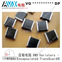 AVX Varistor VG222031Y650DP J F H Y P R U S D K N 181216 SMD